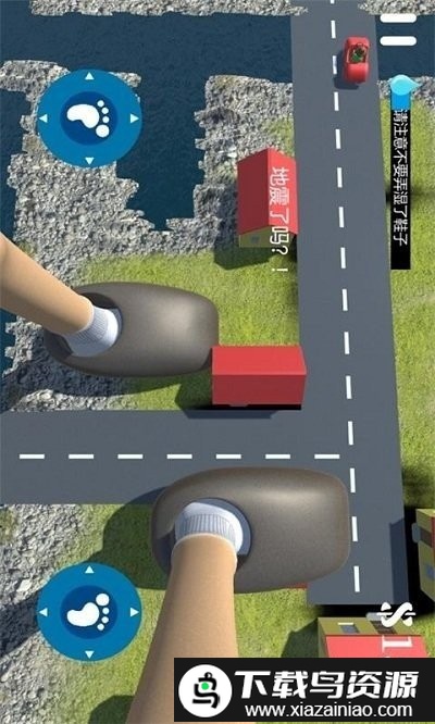 巨人模拟器游戏最新版截图3