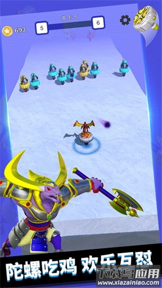 魔幻陀螺大乱斗官方下载最新版截图1