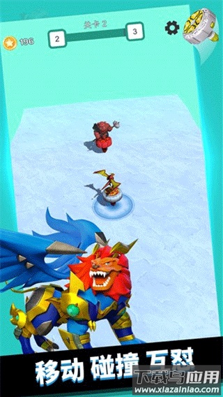 魔幻陀螺大乱斗官方下载最新版截图3