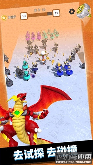 魔幻陀螺大乱斗官方下载最新版截图4