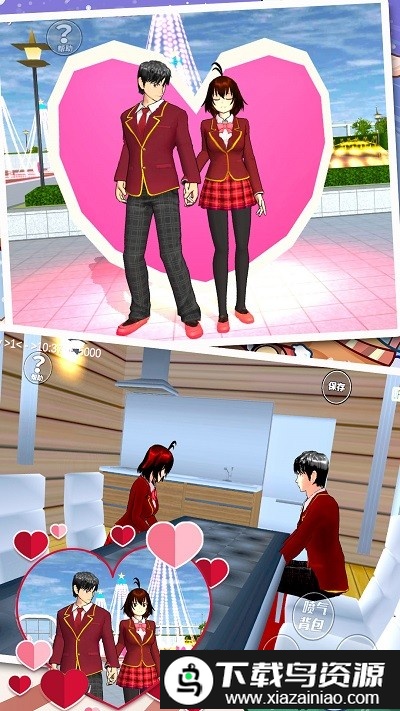 樱花高校少女模拟器中文版最新版截图2