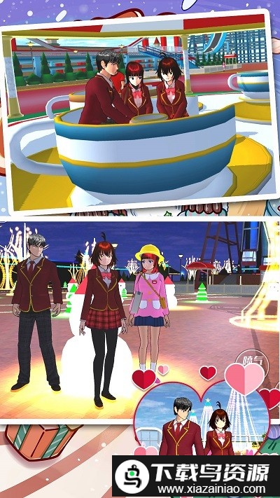 樱花高校少女模拟器中文版最新版截图3