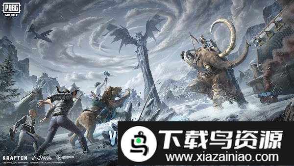 pubg国际服云游戏(PUBG MOBILE ・ Cloud)最新版截图2