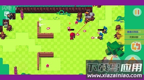 遗迹猎手无限游戏(RelicHunterRebels)最新版截图3