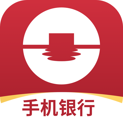 江南农商行企业手机银行