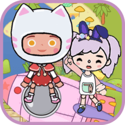 米加小镇免费世界最新版