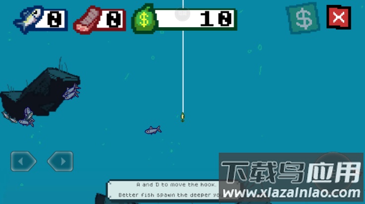 海上餐厅手游截图3