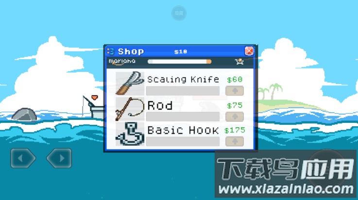 海上餐厅手游截图4