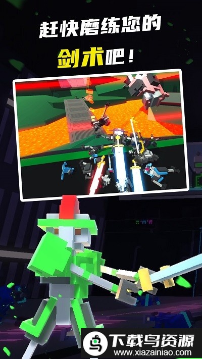 机器人世界大冒险游戏最新版截图3