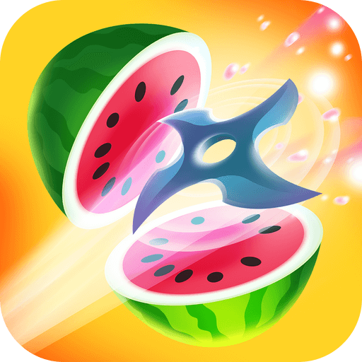 旋转切水果手机版