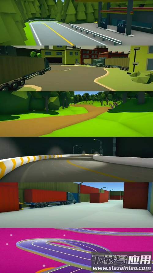 弯路漂移游戏最新版截图1