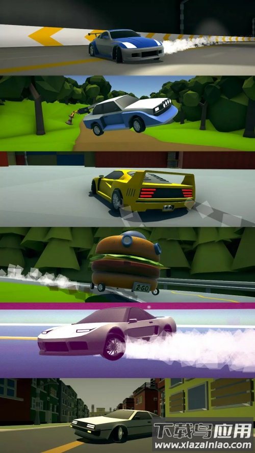 弯路漂移游戏最新版截图2