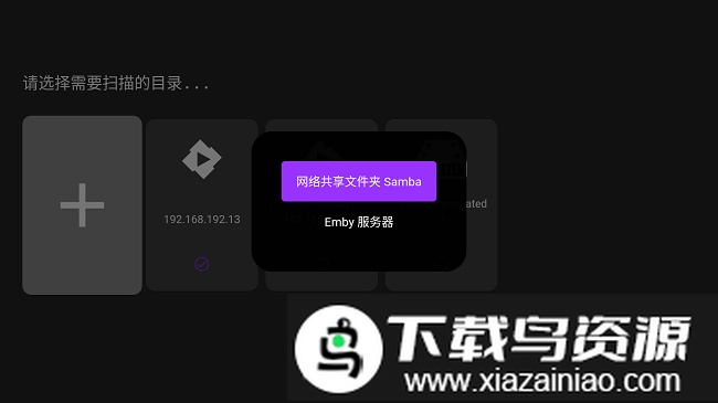ELFilm apk最新版截图1