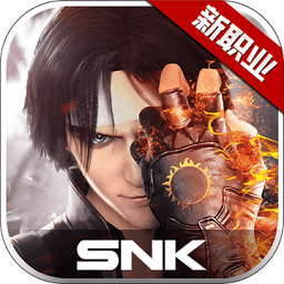 拳皇世界手机版