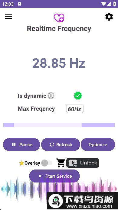 屏幕刷新率修改器(Screen Refresh Rate Tool)截图3
