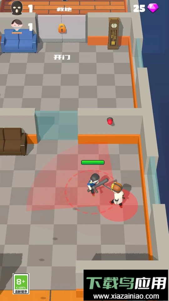 粘粘忍者官方版最新版截图3