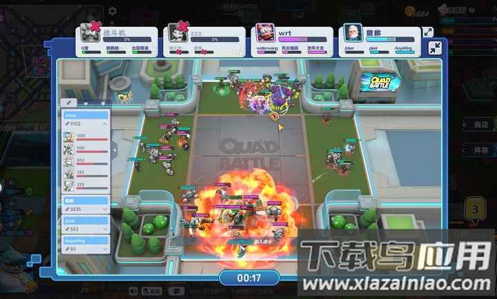 四方作战国际服官方版(四方作战国际服安装器)最新版截图3