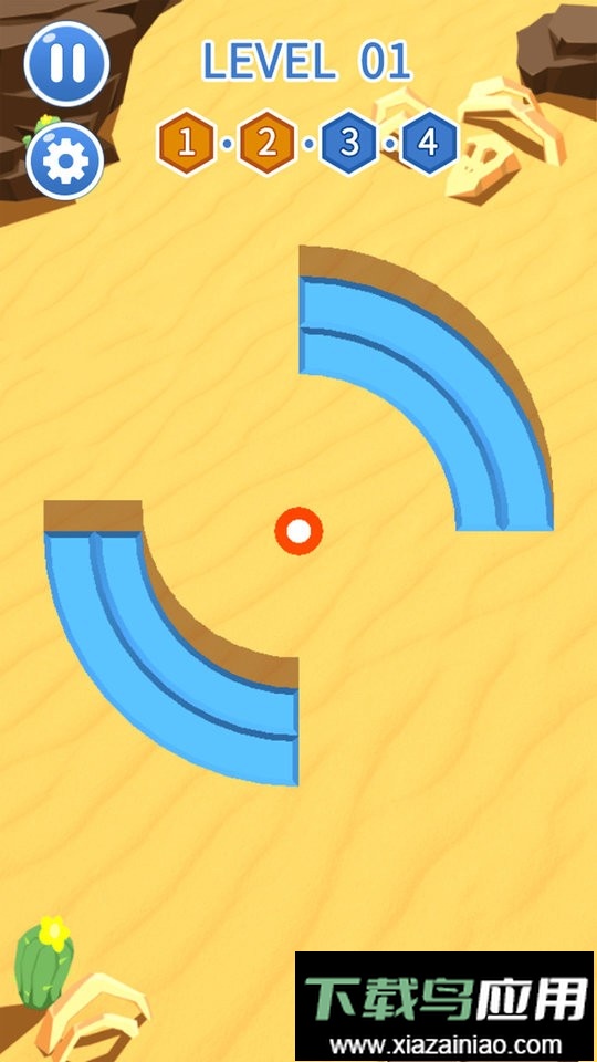 球球别跑官方版最新版截图1