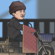 极速二仙桥游戏(ErXianQiao)