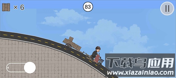 极速二仙桥游戏(ErXianQiao)最新版截图1