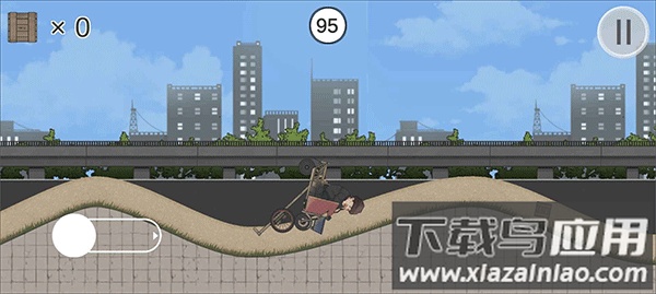 极速二仙桥游戏(ErXianQiao)最新版截图3