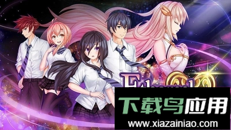 空灵之谜最新版最新版截图2