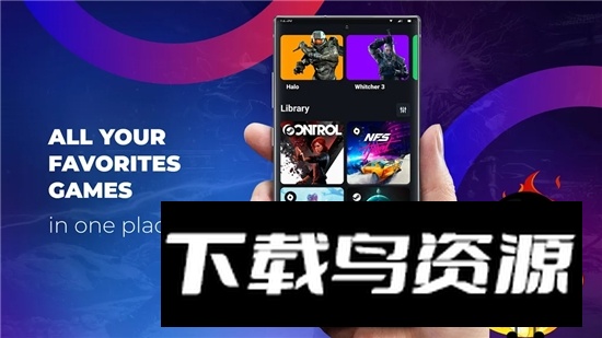 Boosteroid云游戏app手机版截图1