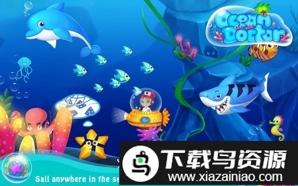 宝宝巴士海洋医生游戏最新版截图1