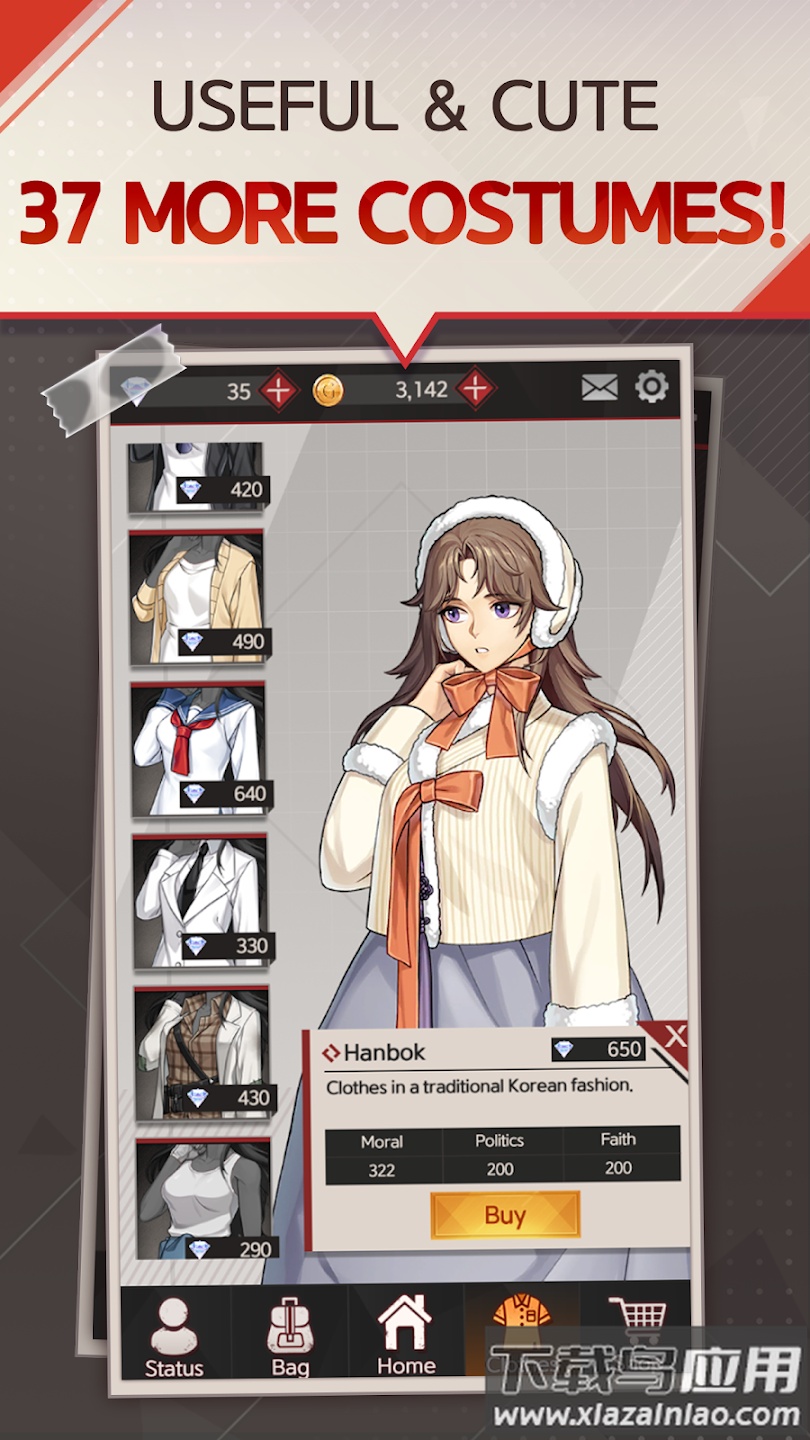 危险避难所游戏最新版截图2