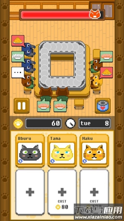 像素寿司店游戏最新版截图1