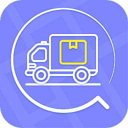 查快递单号官方版