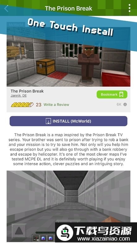 我的世界基岩版addons模组制作器截图1