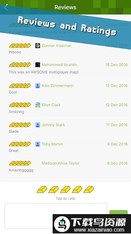 我的世界基岩版addons模组制作器截图3