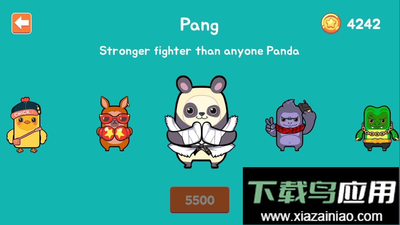 JumpRope跳绳游戏最新版截图1