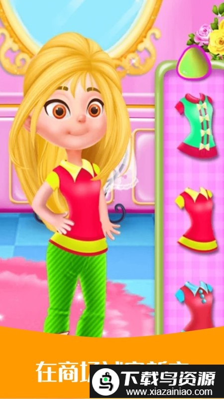 宝宝超市爱购物游戏最新版截图3