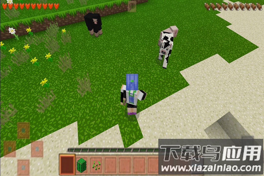 生存战争2九游版最新版截图2