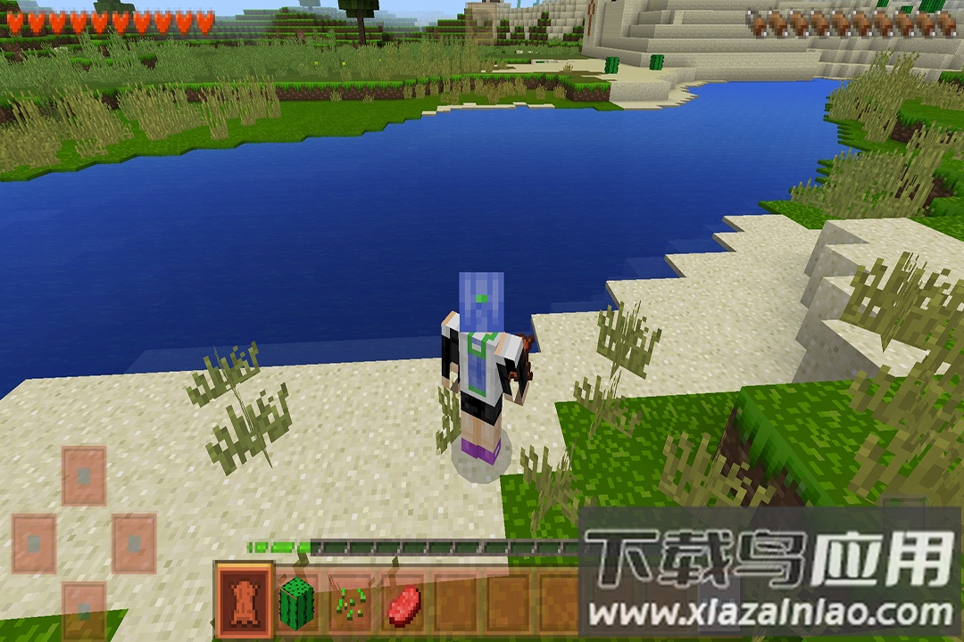 生存战争2九游版最新版截图4