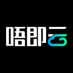 唔即云云手机软件