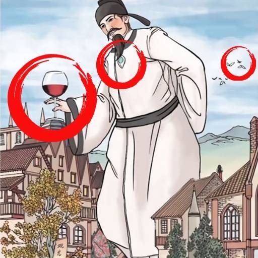 找茬强强强官方版