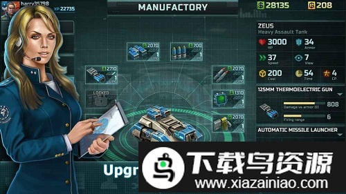 战争艺术3全球冲突官方版截图2