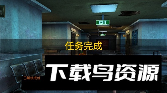 Dead Target杀戮目标无限金币上帝模式版截图1