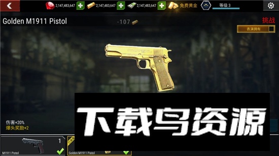 Dead Target杀戮目标无限金币上帝模式版截图7