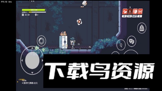 尘埃幻想碧蓝档案同人游戏最新版截图3