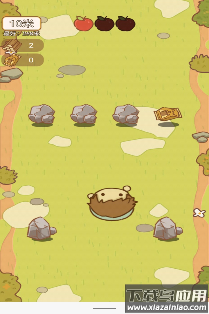 动物乐园派对小游戏最新版截图1