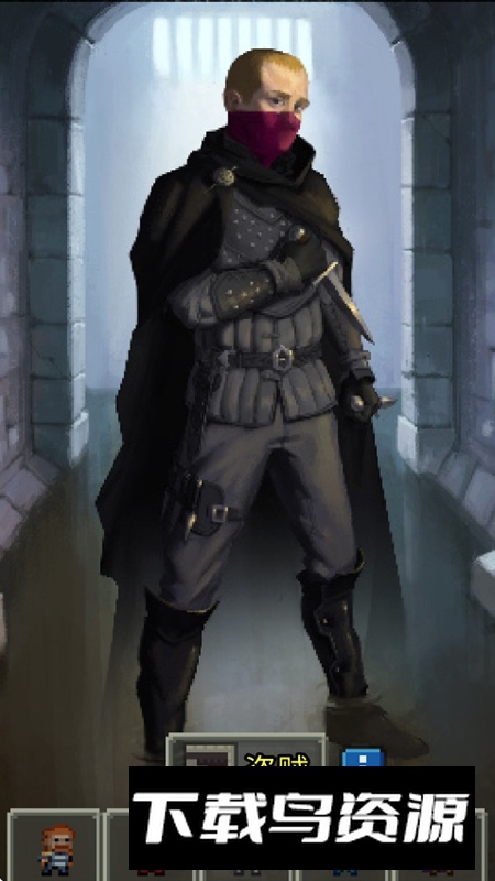 巨人地牢全解锁版最新版截图3