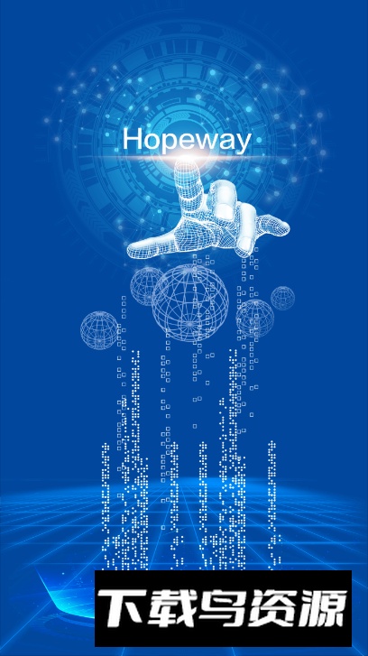 有我看家监控手机版截图5