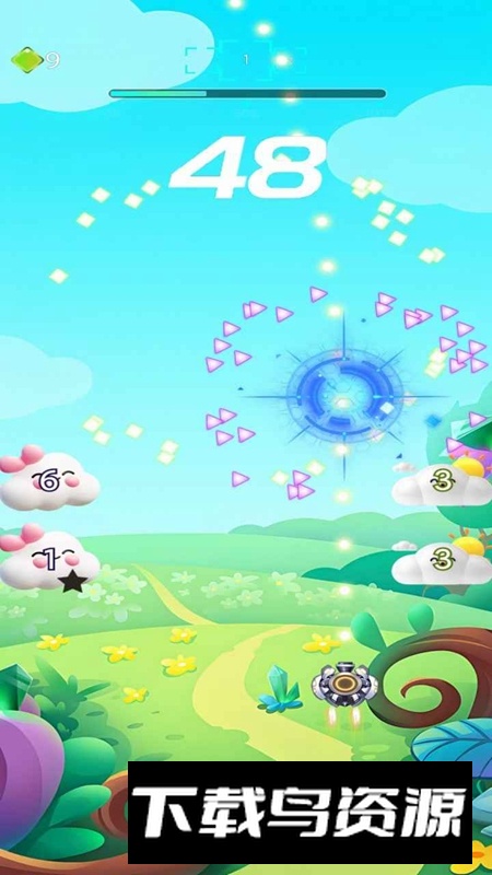 云朵游戏官方正版截图2