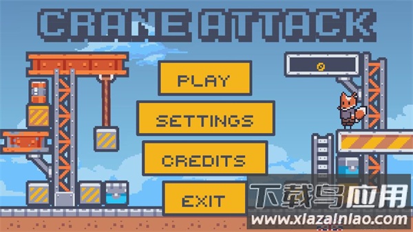 起重机攻击游戏手机版(CraneAttack)最新版截图3