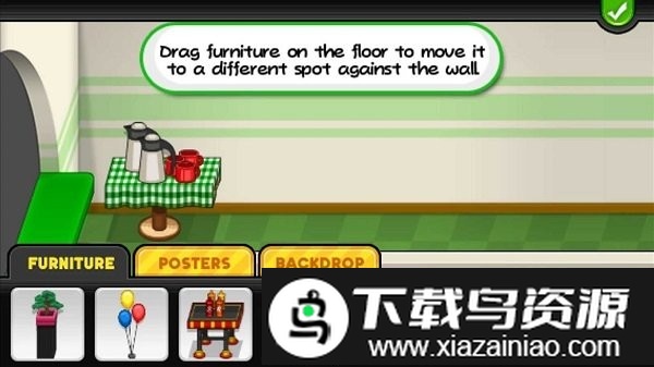 老爹披萨店togo英文版截图1