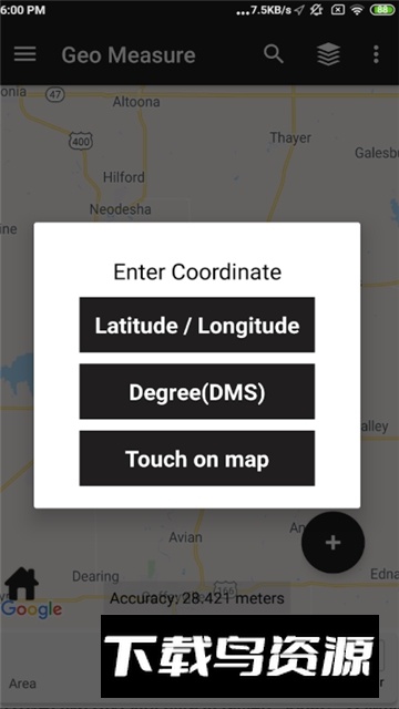 Geo Measure手机地质测量软件安卓版截图6